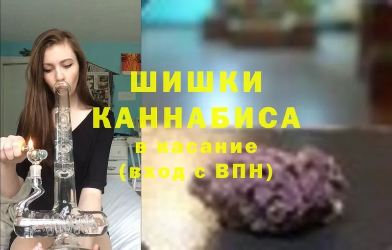 Канабис Amnesia  купить закладку  Добрянка 